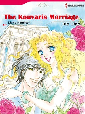 cover image of The Kouvaris Marriage
